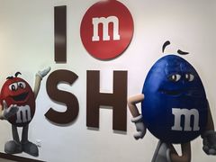 -m豆巧克力世界(上海世茂广场店)