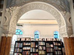 -思南书局·诗歌店