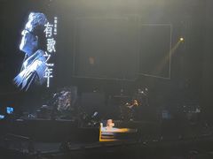 -梦之蓝青奥体育公园体育馆