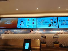 -沪上阿姨·臻选茶饮(上海环球港店)