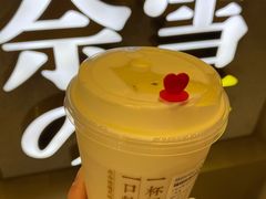 -奈雪的茶(市百一店)