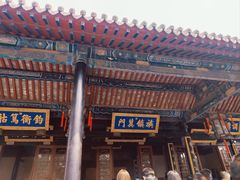 -保定直隶总督署博物馆