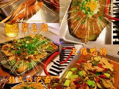 -神伙烧烤(江北黄泥塝店)