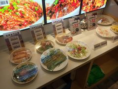 -邻家小馆(银都店)