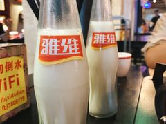 -老表记广西宵夜螺蛳鸭脚煲(西大店)