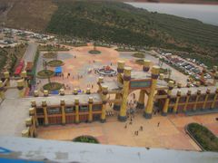 -山西乌金山旅游区