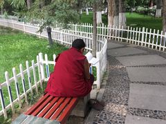 -宗角禄康公园