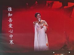 -梦之蓝青奥体育公园体育馆