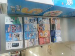 -中国电信(泰兴路店)