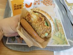 -麦当劳(大厂新城店)