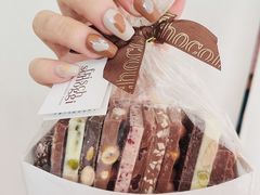 -Laderach 莱德拉(上海环贸iapm店)