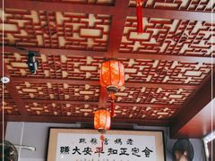 -老妈宫粽球