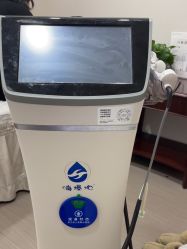 -禾丽康美医疗美容医院