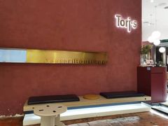 -Toris(LuOne凯德晶萃广场店)