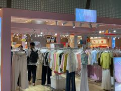 -福田卓悦INTOWN购物中心