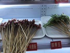 -钢管厂五区小郡肝串串香(车公庙店)