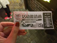 -万达影城 (甘井子万达广场IMAX店)