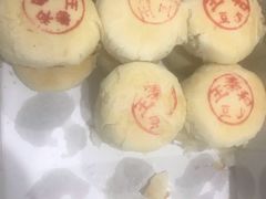 -王泰和高桥松饼(富华大楼店)