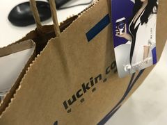 -瑞幸咖啡(解放碑英利大融城店)