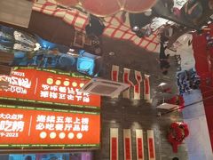 -金牌禄运·点心·啫煲(百信广场店)