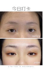 -本小姐美学·半永久纹眉野生眉