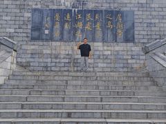 -花洲书院