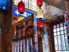 -竹里馆·淮扬菜·功夫茶(老门东店)