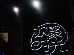 -本色.小马哥烧烤(五一路总店)