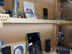 -棱石眼镜(CP静安店)