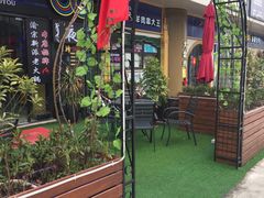 -易生活购物公园