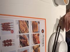 -西域阿里马新疆菜·清真(桂花路店)