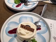 -味见·荣家(亚泰大街店)