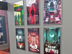 -移动谜城·大笨象密室逃脱(五棵松店)