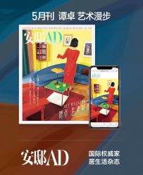 -变画·发型STUDIO