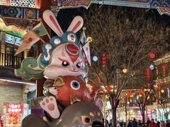 -北京前门大栅栏