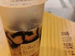 -书亦烧仙草(嘉新大厦店)