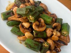 秋葵口蘑-一轩饺子馆(丽都店)