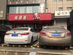 -肯德基(丰北路店)