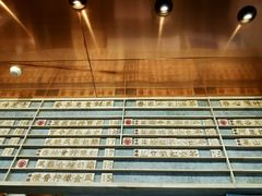 -眷茶(大卫城10楼店)