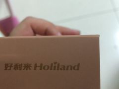 -蘭亭·新都汇