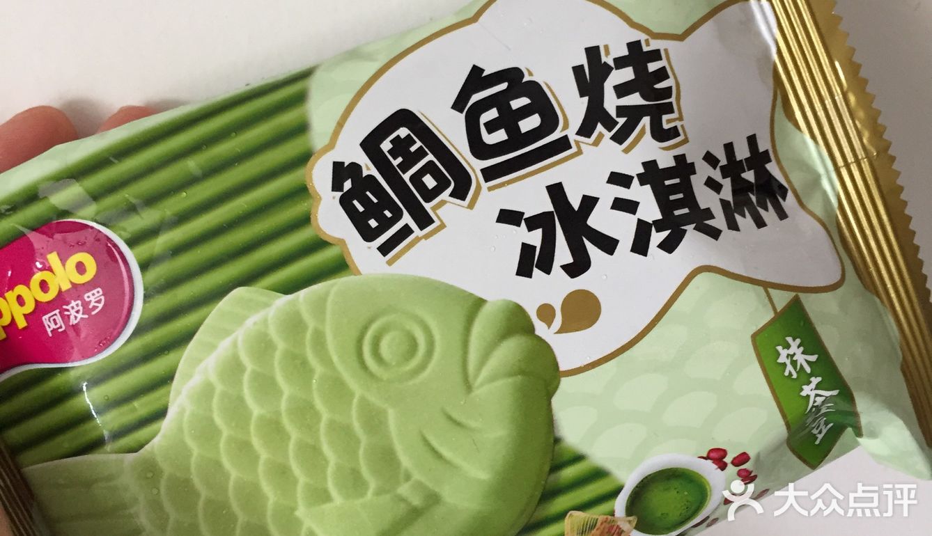 不踩雷！抹茶红豆，白巧克力，红豆沙，完美融合