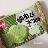 不踩雷！抹茶红豆，白巧克力，红豆沙，完美融合