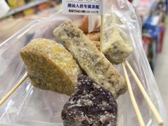 -普宁反沙番薯芋头
