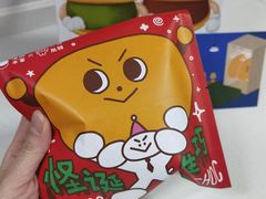 CHOC&nbsp;CHOC！生巧铜锣烧-泽田本家·铜锣烧(美罗城店)