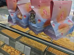-上海哈尔滨食品厂(淮海中路店)