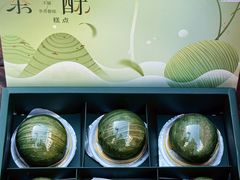 -稻香村(观前街店)