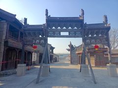 -盛世南宫影视城(北普陀影视城)