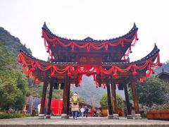 -矮寨·十八洞·德夯大峡谷景区