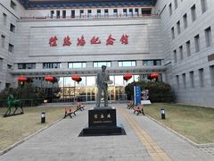 -徐悲鸿纪念馆