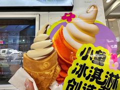 -高力乐面包咖啡厅(西塔店)